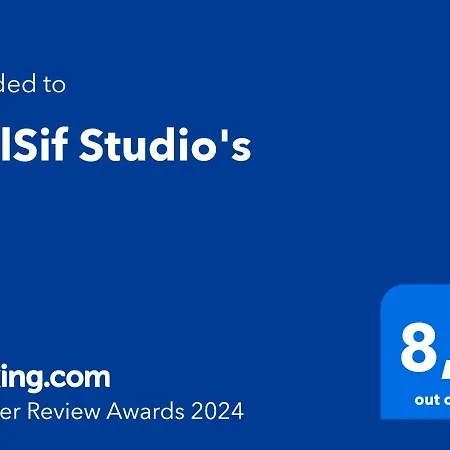 Stelsif Studio's Acipópulo